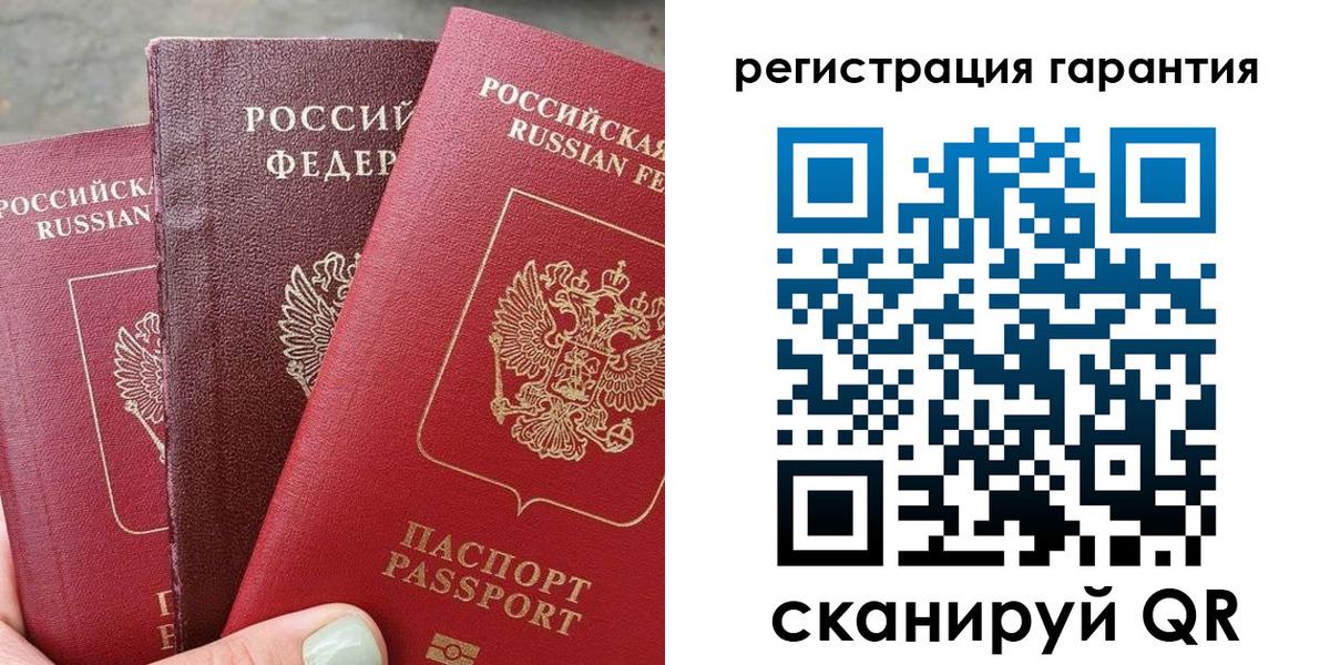 пропишу в квартире в Старой Руссе